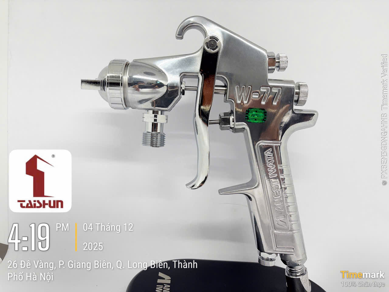Anest Iwata spray gun W77-0